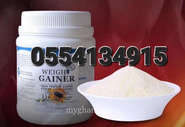 Weight Gainer Powder