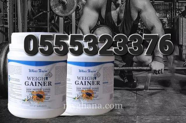 Weight Gainer Powder