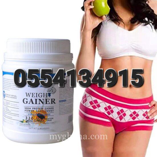 Weight Gainer Powder