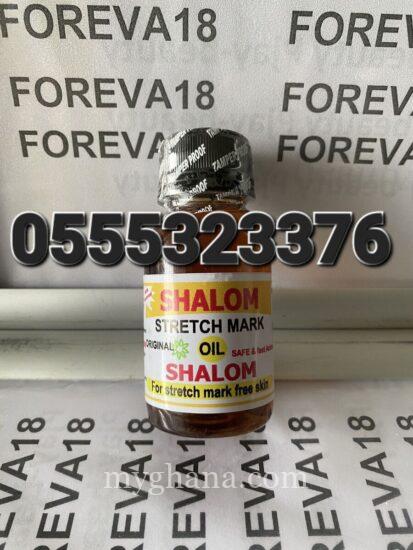 Stretch Mark Oil