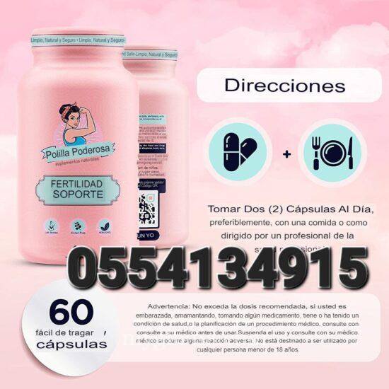 Might Mother Fertility Support