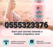 Might Mother Fertility Support