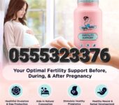 Might Mother Fertility Support