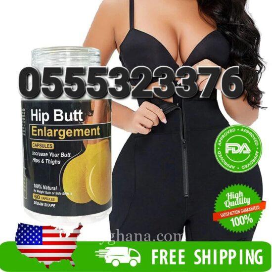 Hip Butt Enlargement Capsule