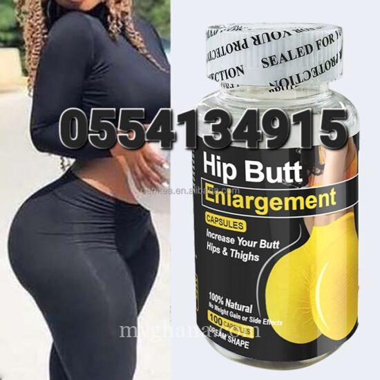 Hip Butt Enlargement Capsule
