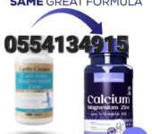 Calcium Magnesium Zinc Vitamin D3