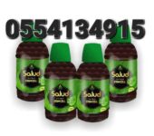 Faforon Life Salud Herbal Drink