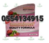 Immune Boost Beauty Formula Skin ,Hair and Bone