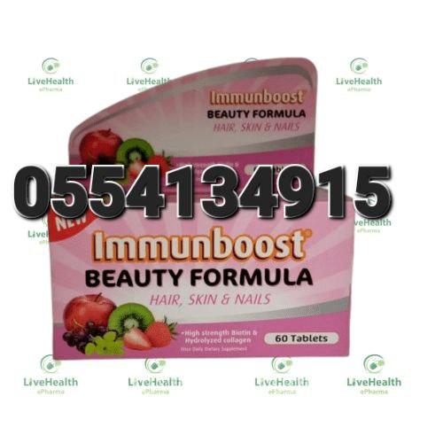 Immune Boost Beauty Formula Skin ,Hair and Bone