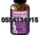 Myo And D-Chiro Inositol