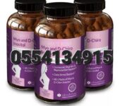 Myo And D-Chiro Inositol