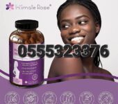 Myo And D-Chiro Inositol