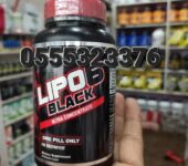 Lipo-6 Black Powerful Fat Burner