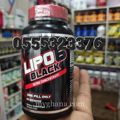 Lipo-6 Black Powerful Fat Burner