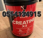 Six Star Creatine ×3 Enhances Muscle Performance