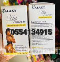 Dr Galaxy Hip Shape Up