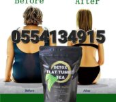 Detox Flat Tummy Tea
