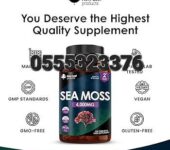 Sea Moss Tablets
