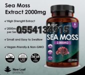 Sea Moss Tablets