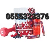 Forever Argi Plus