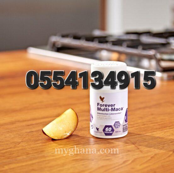 Forever Multi Maca