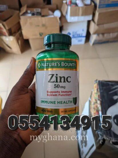 Nature’s Bounty Zinc 50mg