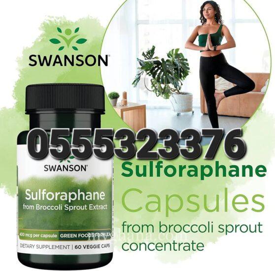 Swanson Sulforaphane