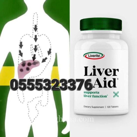 Liverite Liver Aid