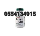 Liverite Liver Aid