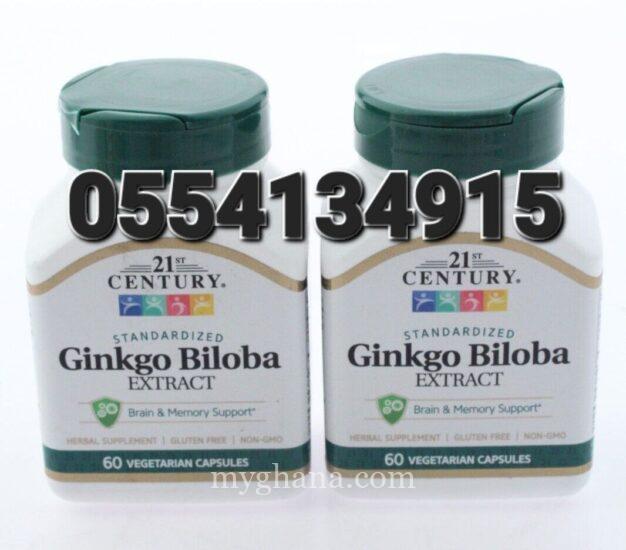 21st Century Ginkgo Biloba Extract