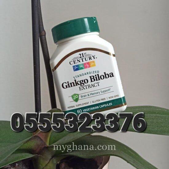 21st Century Ginkgo Biloba Extract