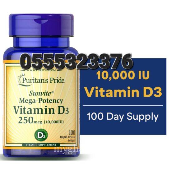 Puritan Pride Vitamin D3