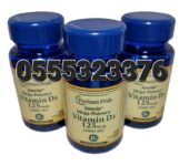 Puritan Pride Vitamin D3