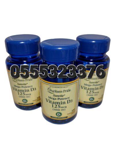 Puritan Pride Vitamin D3