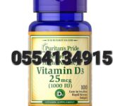 Puritan Pride Vitamin D3