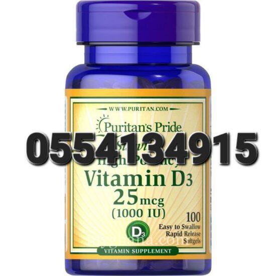Puritan Pride Vitamin D3