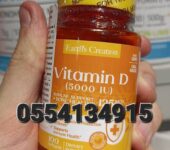 Earths Creation Vitamin D