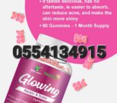 Winstown Daynee Skin Glowing Gummies