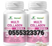 Daynee Multi Collagen Type 1 2 3 4 5 Biotin, vitamin C, Hyaluronic Acid (Da
