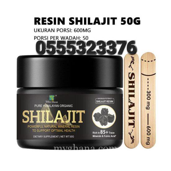 Wins Town Himalayan Shilajit Resin