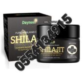 Wins Town Himalayan Shilajit Resin