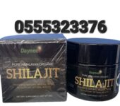 Wins Town Himalayan Shilajit Resin