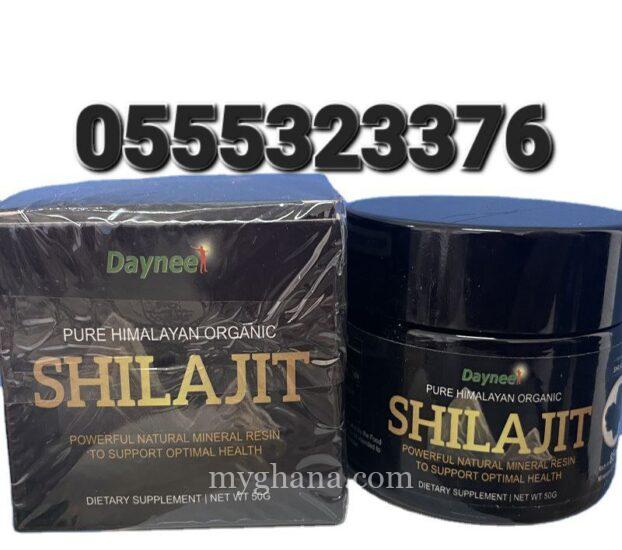 Wins Town Himalayan Shilajit Resin