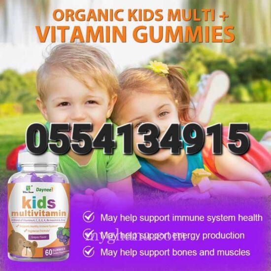 Kids Multivitamin Gummies