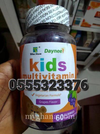 Kids Multivitamin Gummies