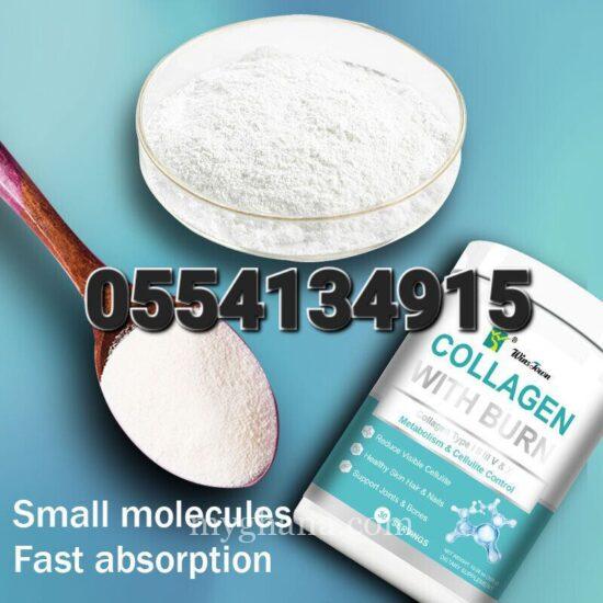 Collagen With Burn Dietary Supplement Powder