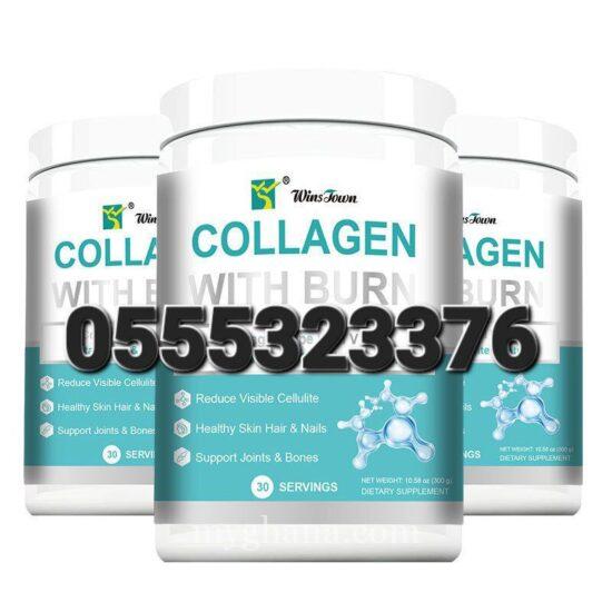 Collagen With Burn Dietary Supplement Powder