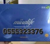 Miiralife Stemcell Revoobit