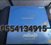 Miiralife Stemcell Revoobit