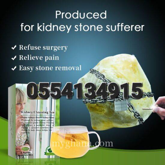 WinsTown Kidney Cleaning Tea (Prevent Kindney Stones)